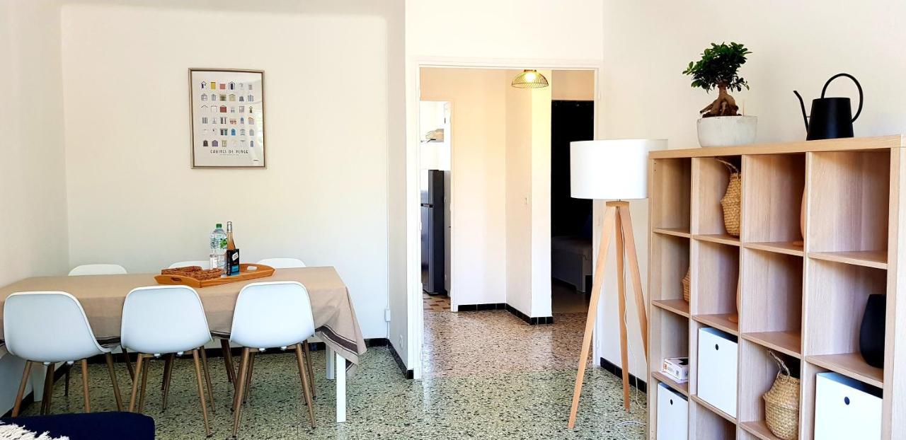 Beaux Appartements 3 Pieces Avec Espaces Exterieurs Et Parking - Proche Plage Hyères Kültér fotó